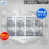 Intel Xeon W-2235 Lot of 8 Pcs