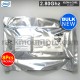 Intel Xeon W-2235 Lot of 8 Pcs